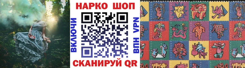 Купить наркотики сайты Белая Холуница МЕТАДОН  Галлюциногенные грибы  Кокаин  МЕФ  A PVP 