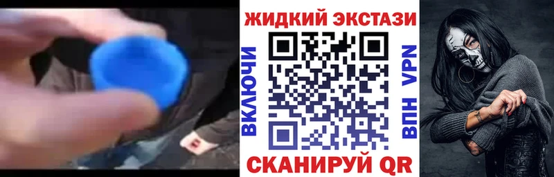 Бутират BDO 33%  Белая Холуница 