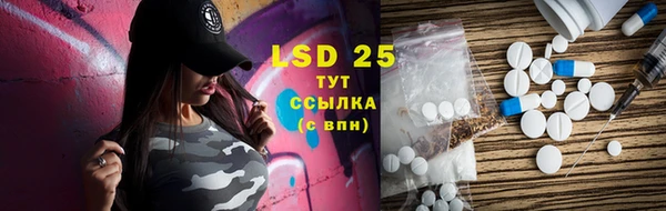 кокаин премиум Баксан