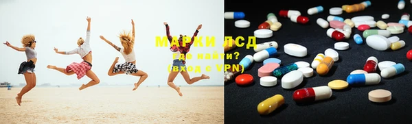 кокаин премиум Баксан