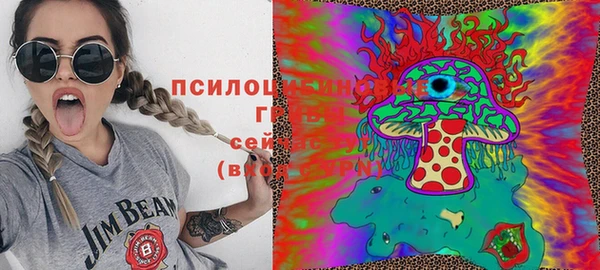 герыч Балабаново