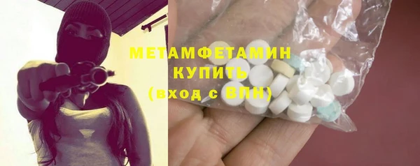 кокаин премиум Баксан