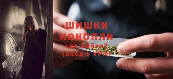 кокаин премиум Баксан