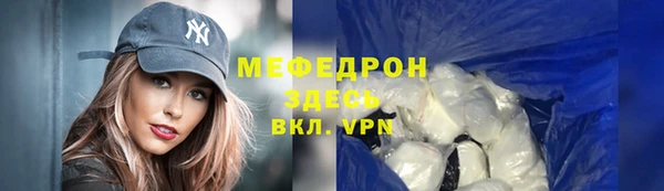 гашишное масло Россошь