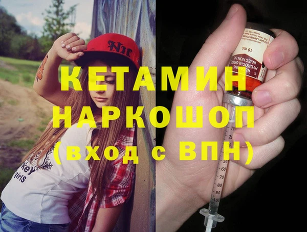 кокаин премиум Баксан