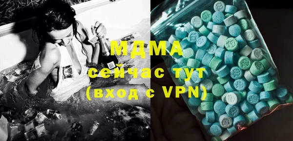 кокаин премиум Баксан