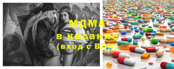 кокаин премиум Баксан
