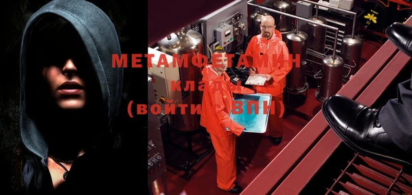 кокаин премиум Баксан