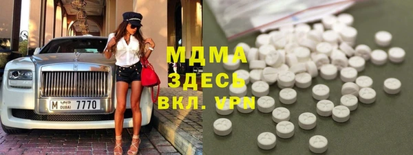 дживик Ростов