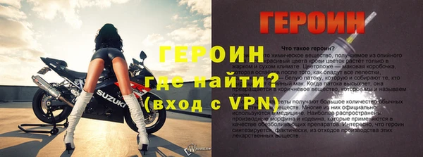 кокаин премиум Баксан