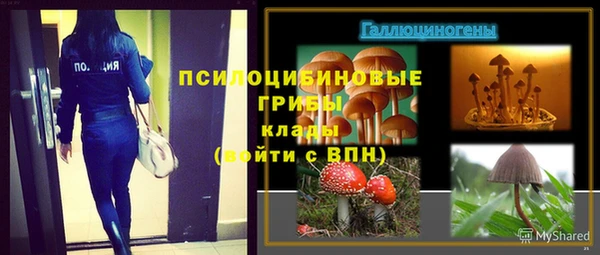 кокаин премиум Баксан