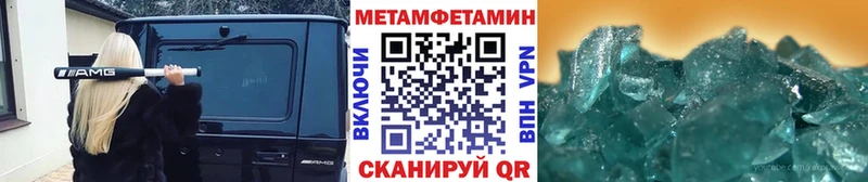 OMG ссылка  Белая Холуница  Первитин витя 
